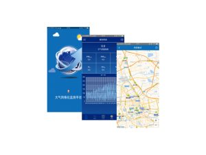 ZWIN-AQMS-APP移动端APP系统 ZWIN-AQMS-APP移动端APP系统