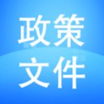 辽源市水泥行业节能降碳技术改造方案 辽源市水泥行业节能降碳技术改造方案