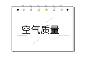 微站系列产品说明书