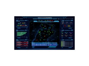 ZWIN-VOCs-PLAT VOCs在线监测系统 ZWIN-VOCs-PLAT VOCs在线监测系统