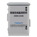 ZWIN-EC06恶臭在线监测仪 ZWIN-EC06恶臭在线监测仪