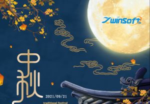 祝大家中秋快乐！