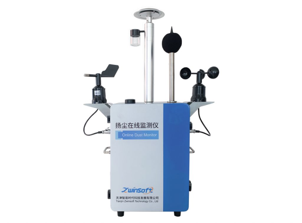 ZWIN-YC06系列扬尘在线监测仪