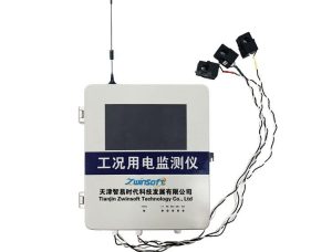 如何有效开展企业污染工况监控