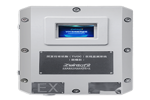 防爆型VOC在线监测仪应用