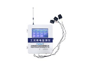 ZWIN-GK06工况用电监测系统 ZWIN-GK06工况用电监测系统
