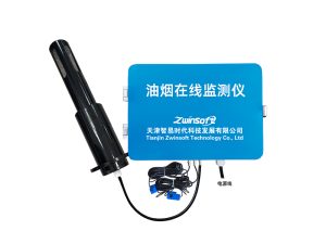 ZWIN-YY06油烟在线监测仪 ZWIN-YY06油烟在线监测仪