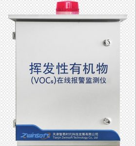 如何打好挥发性有机物污染防治攻坚战