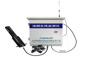 油烟污染防治，监测仪的选择很关键