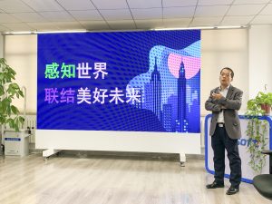 智易时代自主研发主板“销售突破10000块大关”庆祝活动