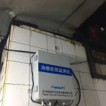 油烟监测:减少油烟对身体健康的影响 油烟监测:减少油烟对身体健康的影响