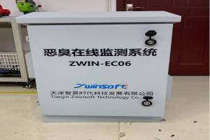 恶臭监测 养殖场异味监测