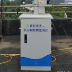 扬尘检测 工地扬尘的解决措施 扬尘检测 工地扬尘的解决措施