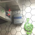 了解大气环境污染中的餐饮油烟污染的危害 了解大气环境污染中的餐饮油烟污染的危害