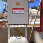 防爆气体报警器项目实施案例