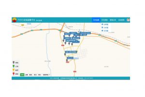 ZWIN-VOC-PLAT  VOC在线监测系统平台