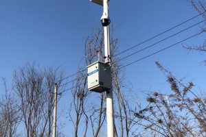 环境监测 空气质量指数的计算 环境监测 空气质量指数的计算