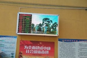 空气质量检测：如何改善环境空气质量？