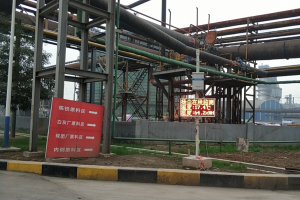 扬尘的相关知识 扬尘的相关知识