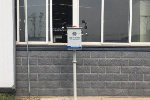 VOC 简单聊聊室内VOC