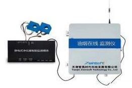 工况监测 餐饮企业工况用电监测