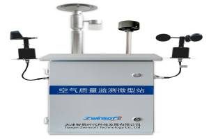 工业园区大气环境污染,监测体系实现智慧环保 工业园区大气环境污染,监测体系实现智慧环保