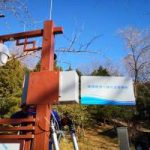 聊一聊新《噪声法》下，噪声监测仪的发展前景