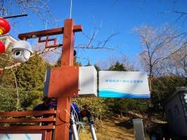 聊一聊新《噪声法》下，噪声监测仪的发展前景