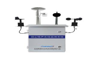 无组织监测 水泥行业无组织污染源监测