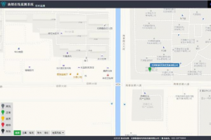 油烟监测:油烟在线监测的意义 油烟监测:油烟在线监测的意义