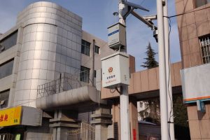 空气质量监测 生活中的监测仪