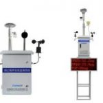 扬尘监测 破扬尘污染难题,扬尘监测仪立奇功 扬尘监测 破扬尘污染难题,扬尘监测仪立奇功