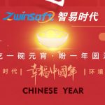 元宵节快乐 元宵节快乐