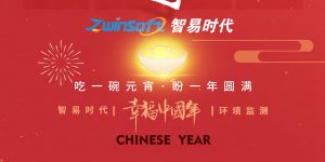 元宵节快乐 元宵节快乐