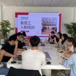 立足岗位，面向未来  ——天津智易时代科技发展有限公司新员工入职培训