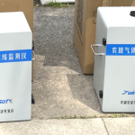 做好设备核酸检测,保障客户健康安全 做好设备核酸检测,保障客户健康安全