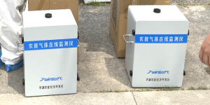 做好设备核酸检测,保障客户健康安全 做好设备核酸检测,保障客户健康安全