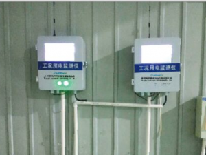 工况监测 重点污染源涉气企业用电量监控点位如何布局 工况监测 重点污染源涉气企业用电量监控点位如何布局