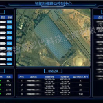 钢铁企业鹰眼雾炮系统应用案例 钢铁企业鹰眼雾炮系统应用案例