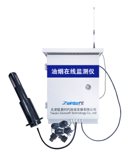 餐饮油烟污染日益严重,油烟监测迫在眉睫 餐饮油烟污染日益严重,油烟监测迫在眉睫