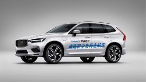 道路积尘走航服务,打赢蓝天保卫战 道路积尘走航服务,打赢蓝天保卫战