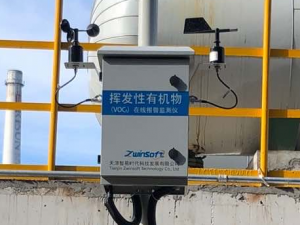 工业园区VOCs电子围栏监测建设方案
