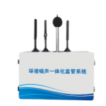 分划环境功能区 整饬噪声污染 分划环境功能区 整饬噪声污染
