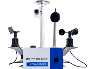 【智易时代】某市工业园区水气土协同预警体系建设项目案例