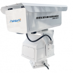 可视化激光雷达遥感监测系统介绍