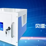 智易时代2022年度新品发布会顺利召开! 智易时代2022年度新品发布会顺利召开!