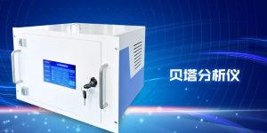 智易时代2022年度新品发布会顺利召开！