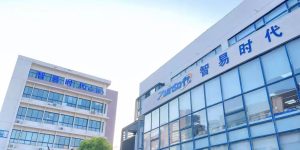 《无组织项目战略研讨会》直播活动成功举办（附中奖名单）！