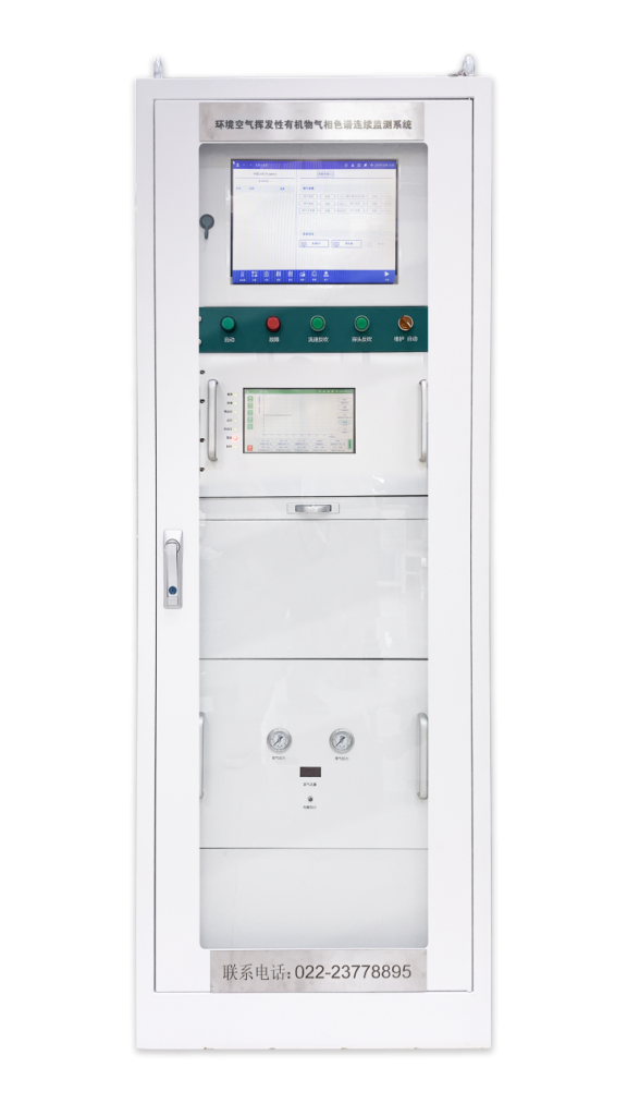 ZWIN-FVOC06 VOC在线监测仪 ZWIN-FVOC06 VOC在线监测仪