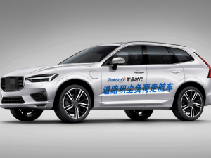 道路积尘负荷快速走航终端  ——环境空气质量的监测者 道路积尘负荷快速走航终端  ——环境空气质量的监测者